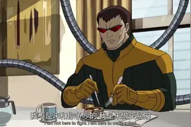 《蜘蛛趣事》章鱼博士居然在蜘蛛侠家里，用梅婶威胁蜘蛛侠退役！视频封面