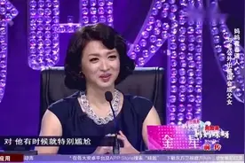 妈妈咪呀：母女傻傻分不清楚，老公齐行被误认父女，现场传授秘诀视频封面