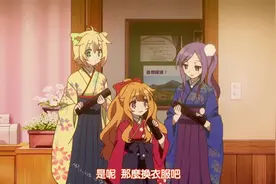 男主的爱好，喜欢让人转圈