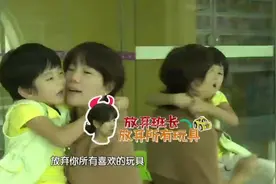 家长为了让孩子当班长真是各处奇招啊