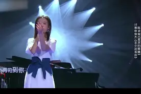 这翻唱真是绝，把林俊杰《爱笑的眼睛》唱出这感觉我还是第一次听