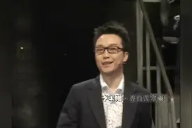 李玉刚不近视为何要戴眼镜？理由有点搞笑