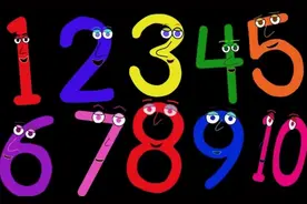 Numbers Song 从1到10数数英文怎么说？