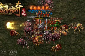 XY游戏《蓝月传奇》材料副本材料全图片