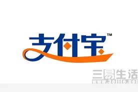粗大事啦！支付宝今天上午大面积瘫痪图片
