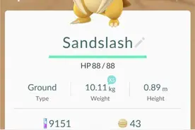 pokemon go穿山王技能怎么搭配?穿山王最佳技能搭配推荐图片