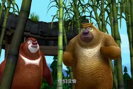 光头强宁愿吃独食撑成孕妇，也不给熊吃视频封面