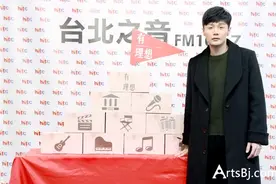 李荣浩台湾宣传 预告明年小巨蛋开唱图片