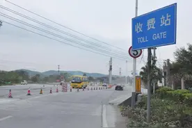 柳州市四个二级路收费站1月15日将全部拆除图片