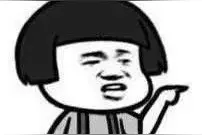 日本为什么有这么多深井冰的日剧？原来它们出自同一个导演！图片