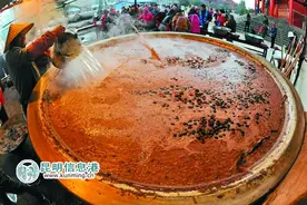 腊八节讨个好彩头 上千市民前往寺院喝腊八粥图片