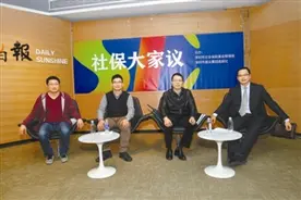 深圳失业保险缴费费率下调50% 为企业减轻负担图片