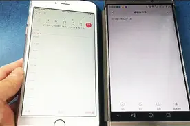 Mate8屏幕偏红？也许只是摄像头白平衡捣的鬼图片