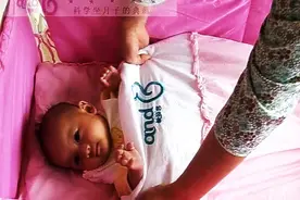 科学调整宝宝睡姿，宝宝完美头型轻松养成，一招搞定！图片