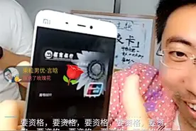 苦等这么久：MIUI8重头戏小米Pay 即将到来 使用场景广泛图片