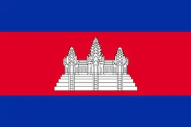 柬埔寨投资指南自然资源和基础设施图片