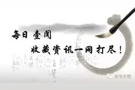 壹闻：澳大利亚5岁女孩被誉天才画家 靠卖画挣10万英镑图片