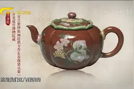 紫砂竟然是“四大名陶”之首，内在质量是它名列第一名陶的原因！视频封面