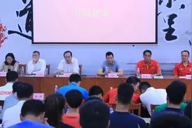 2016年广东省晋升一级篮球裁判员培训班在肇庆开班图片