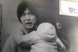 震惊丨名声优神谷浩史偷偷结婚！孩子都四岁了！图片