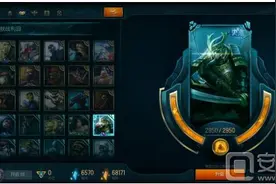 lol精粹有什么用 lol海克斯精粹获得方法图片