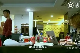 [BigBang][分享]160722 TOP偷拍胜利洗澡名场面 崔三岁：我就是突然想拍图片