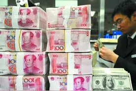 高盛：中国6月份资本外流规模显著扩大图片