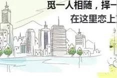 严重精神障碍患者将获得服药补贴，每年4次的免费体检！图片