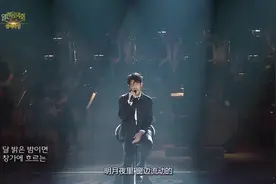 第一句就直戳泪点！《请回答1988》插曲《青春》交响乐现场版！视频封面