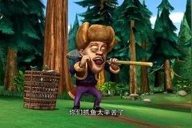 光头强突然要给熊大熊二一筐鱼，难道他们和好了吗？