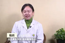 权威专家：反流性食管炎的病因有哪些