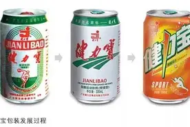 贵阳人最经典的儿时饮料，小心暴露年龄！图片