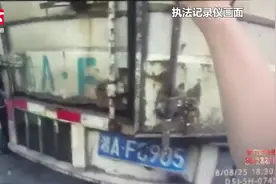 锈迹斑斑“僵尸车”八年未年检，一到半夜“满血复活”视频封面