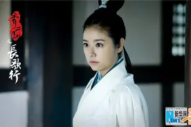 秀丽CP引热议《秀丽江山之长歌行》林心如上演“美人救英雄”图片