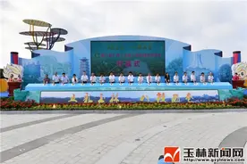 第八届广西（玉林）园林园艺博览会开幕图片