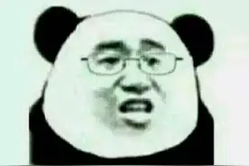 很多女的都经常着急想见我。见到我她们都超高兴，有的还尖叫，兴奋！图片