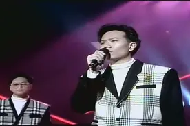 Raidas：倾心（粤语）