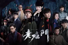 小绵羊张艺兴变痴情二爷，陈伟霆为赵丽颖点天灯，《老九门》开启虐汪模式？图片