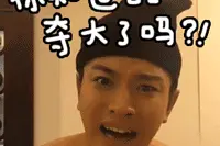 吉林母女的逗比故事，绝对是亲生的图片