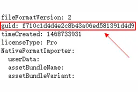 Unity学习笔记 - Assets, Objects and Serialization图片