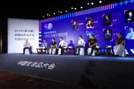 对话：资本助力产业渠道升级图片