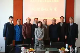 胡壮麒院士，我博士论文答辩委员会主席图片