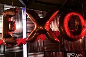 [EXO][分享]160723 敲黑板，划重点：以后请重点留意世勋SNS更新图片
