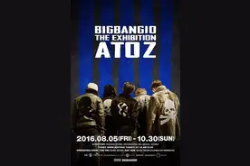 社长小报Bigbang十周年纪念海报；《毕业季》郑秀晶剧照；HANI出击大荧幕图片