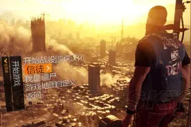 《消逝的光芒》绝版服装MOD使用教程 绝版服装MOD怎么用图片