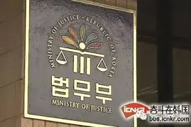 在韩非法滞留人员自愿离境政策实施后效果如何？！图片