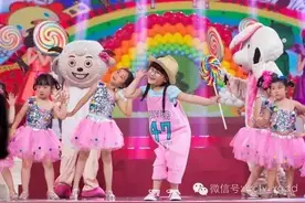星光大道丨今晚吹响萌娃集结号图片