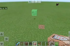 #我的世界 时间静止指令，今天有事所以到现在才更