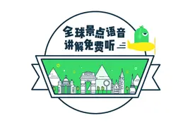 有趣丨你见过动物玩极限运动吗？图片