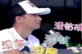 男星妻管严有的抗拒有的享受有的沉默，他甜蜜到秀出来 太虐汪图片